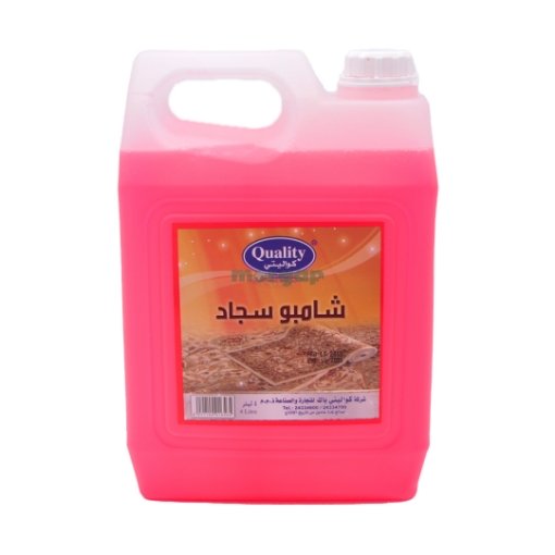 Picture of Shampoo Carpet Quality 4 Liter