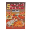 Picture of Roaster Cooking Oven Bags