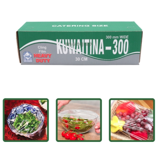Picture of CLING FLIM KUWAITINA  300 MM 30 CM 900 gm