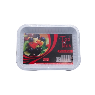 Picture of Plastic Plate no 2 ( 50 pcs )