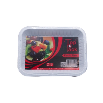 Picture of Plastic Plate no 2 ( 50 pcs )