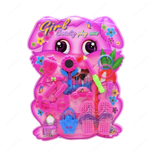 Picture of GIRL BEAUTY PLAY SET TOYS