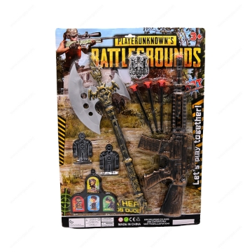 صورة ألعاب ساحة المعركة