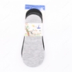 Picture of KIDS SOCKS SIZE XL  3 PCS
