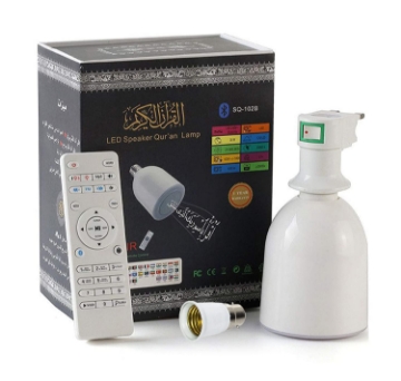 Picture of QURAN speaker with led 