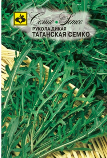 صورة بذور الجرجير البري Taganskaya Semko