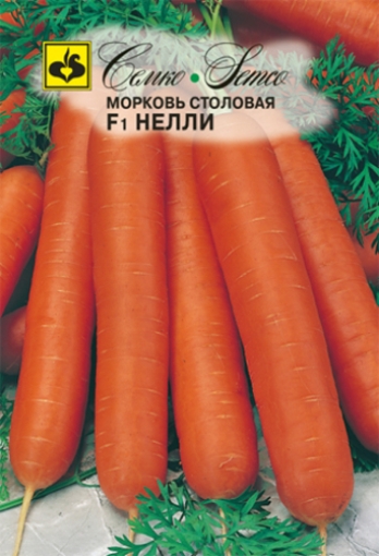 Picture of Carrot seeds Nelli F1