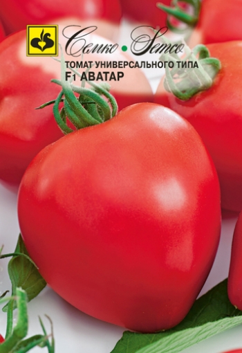 Picture of Tomato Seed Heart F1
