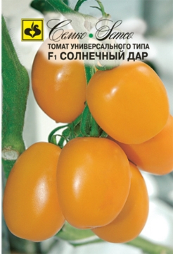 Picture of Tomato seeds for open ground Solnechny Dar F1