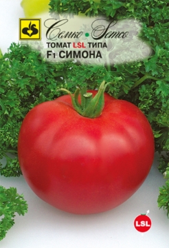 Picture of Simon Tomato Seeds F1