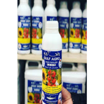 صورة سماد سمكي 1 لتر #