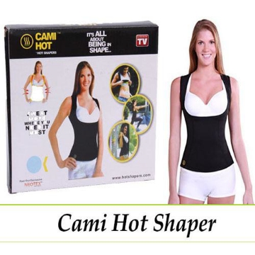 صورة ملابس التخسيس والتنحيف