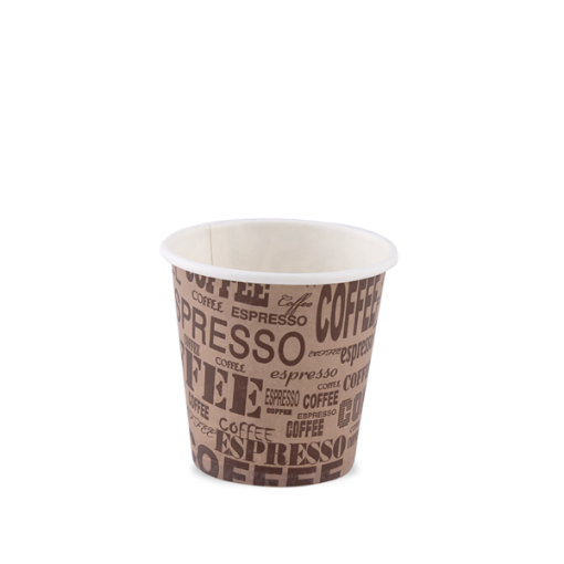 Picture of FALCON PAPER CUP 2.5 OZ