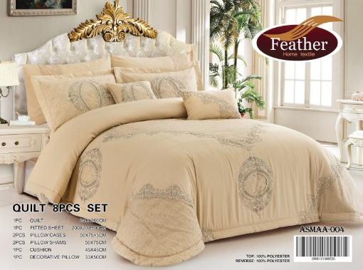 Picture of Asma Box Quilt