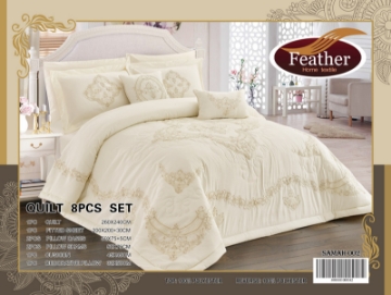 Picture of Samah quilt box nephrin