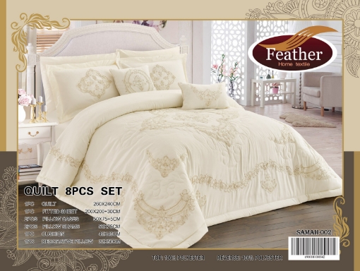 صورة لحاف سماح بوكس نفرين 