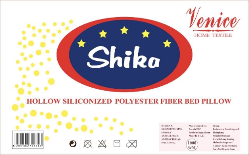 Picture of His Sheikh's headrest