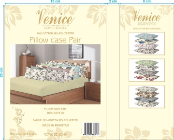 Picture of Pakistani wooded sheet