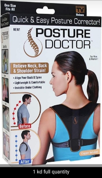 Picture of Posture Doctor Quick & Easy Posture Corrector