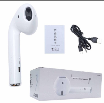 Picture of Multifunctional Speaker