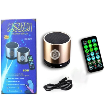 Picture of QURAN  Mini Speaker 