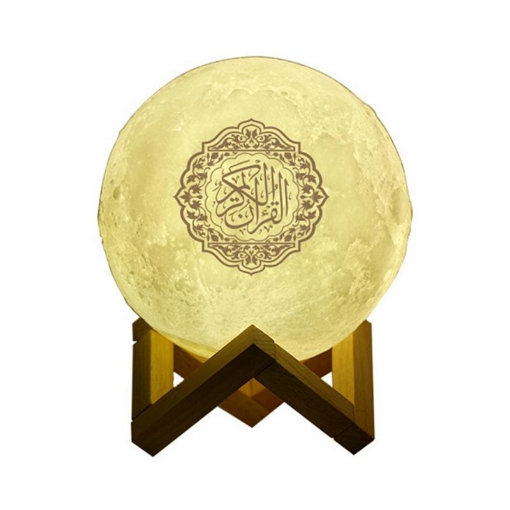 Picture of Moon Lamp QURAN Speaker
