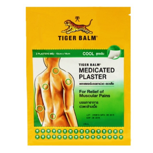 Picture of Tiger balm Plaster Cool 2 Pcs