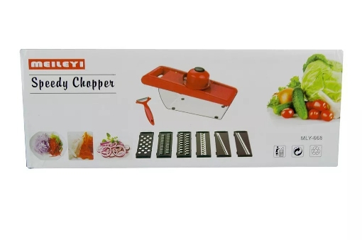 Picture of Vegetable Speedy Chopper 