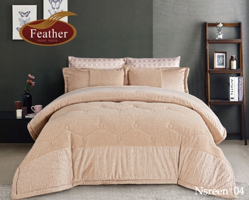 Picture of Nisreen Nefreen quilt 6 winter pieces