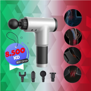 Picture of  Gun Muscle Massage