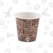 Picture of  Arabic Paper Cup 50PCs 