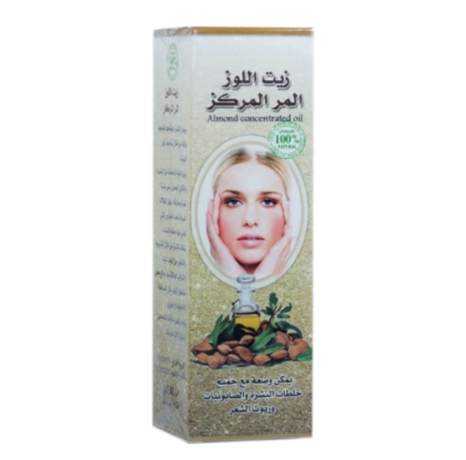 صورة زيت اللوز المر المركز