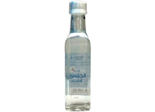 صورة زيت جلسرين الطبيعي