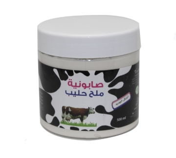 صورة صابونية ملح الحليب