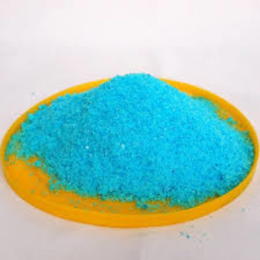 Picture of 13_40_13+TE عالي الفسفور