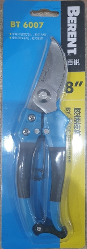 Picture of BT 6007 مقص تقليم