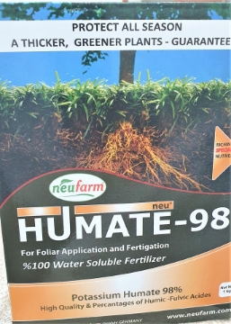 Picture of Humat-98 هيومات البوتاسيوم 85% عضوي 1 كيلو جرام