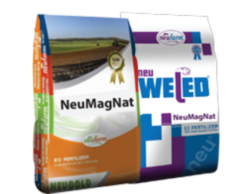 صورة MAGNESIUM NITRATEنترات المغنيسيوم