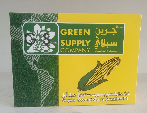 Picture of SENTINEL5000 ذرة سوبر سويت تركية