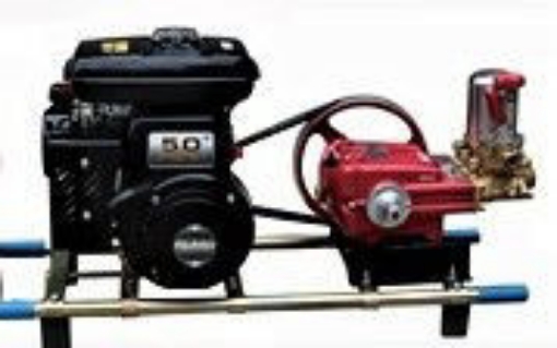 Picture of ماكينة رش روبن