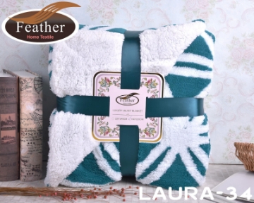 Picture of بطانيه مايكرو كالفو  نفرين شعر ومن الداخل فرو