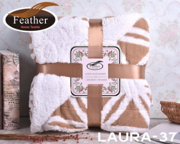 Picture of بطانيه مايكرو كالفو  نفرين شعر ومن الداخل فرو