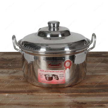 Picture of CREAM CARAMEL SET