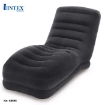 Picture of Intex Mega Lounge  Chair HIGH BACKREST