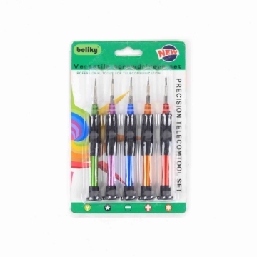 Picture of Versatile screwdrivers set