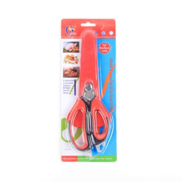 Picture of Multi Function Kitchen Scissors 