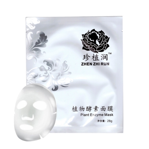 Picture of ZHEN ZHI RUN PLANT ENZYME MASK 1 PCS
