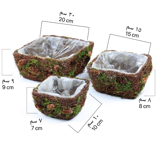 Picture of Hand Made Wicker Plants Basket  Square  Style 3 Pcs 