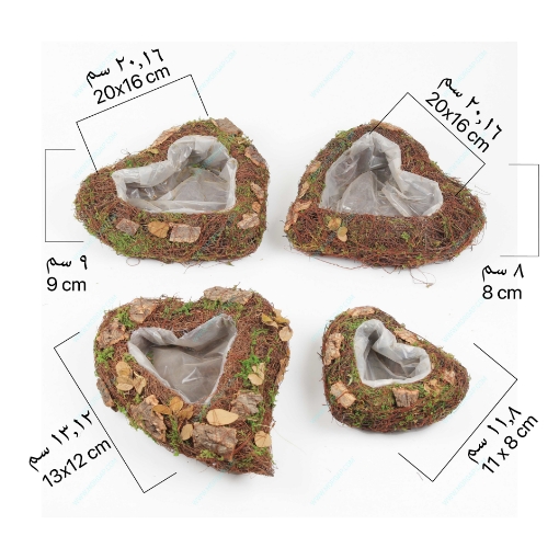 صورة طقم ٤ حبات احواض زراعية على قلب الحب