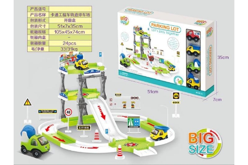 Picture of  track parking lot toy